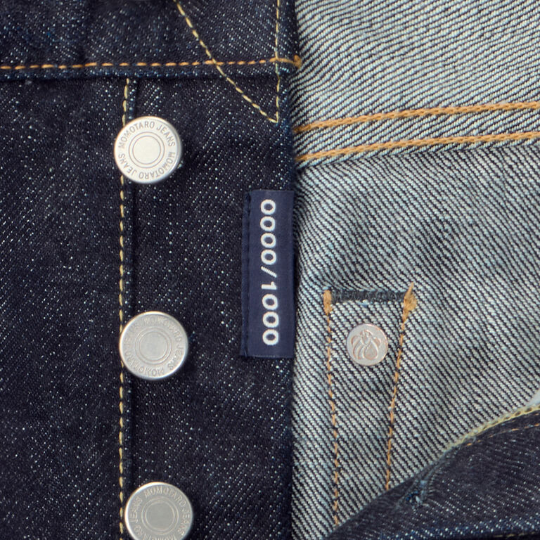 Image without a name