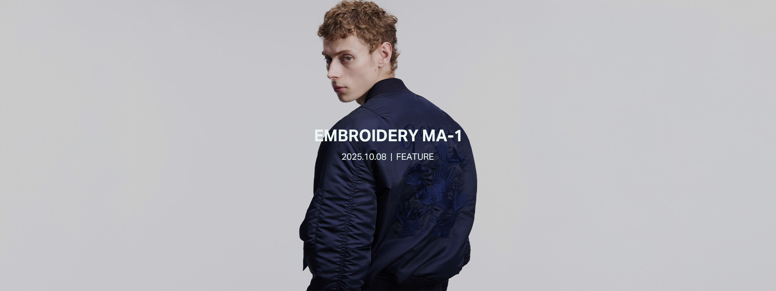 EMBROIDERY MA-1