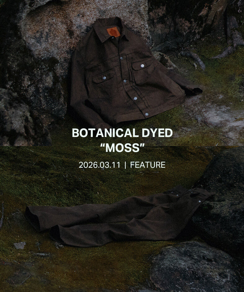 BOTANICAL DYED “MOSS”