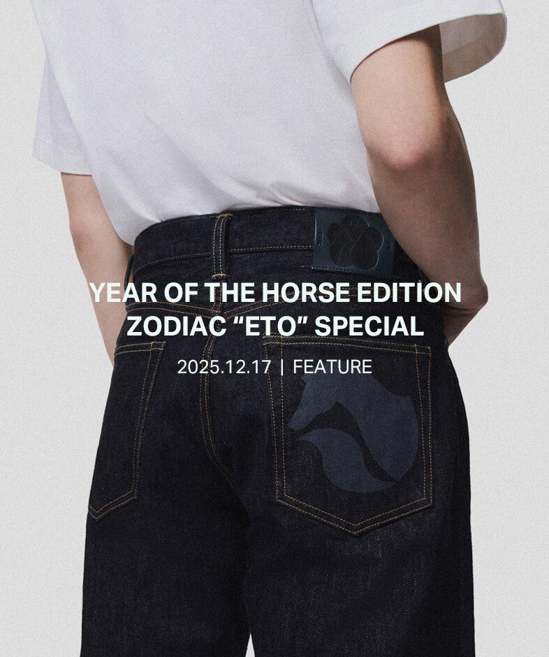 ETO JEANS 2026 ZODIAC “ETO” SPECIAL