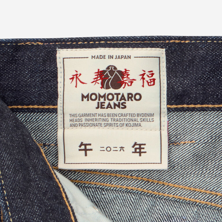 Image without a name