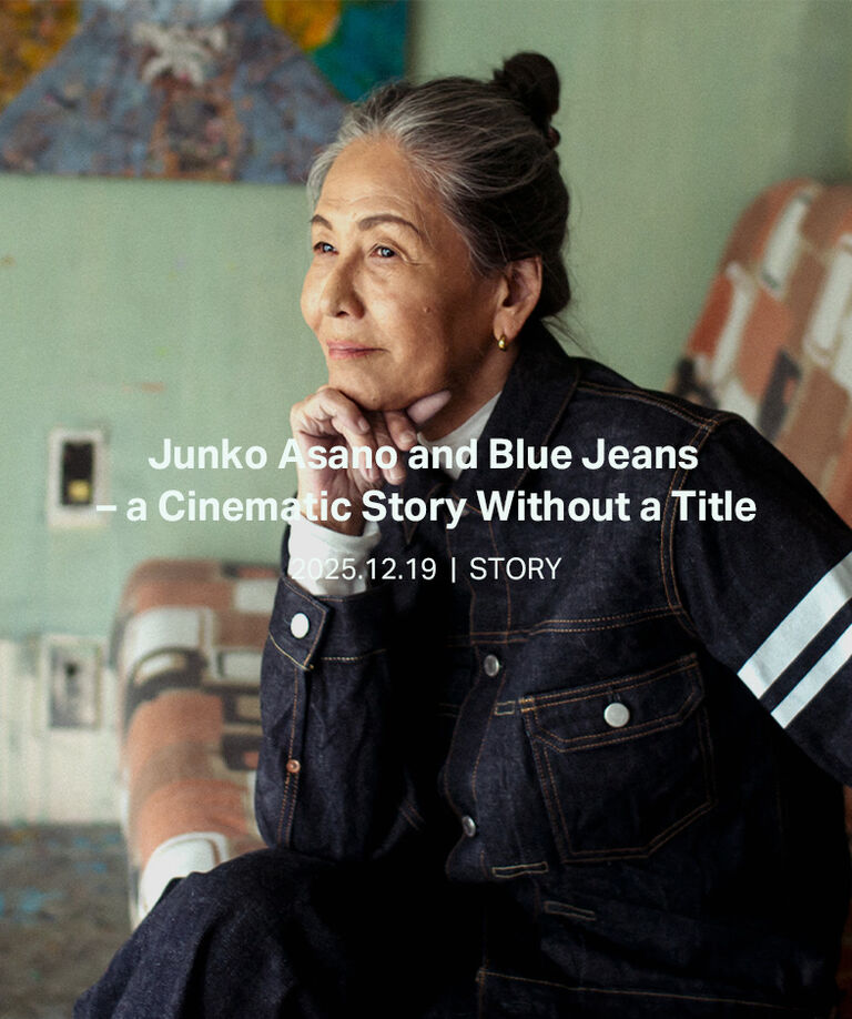 Image without a name