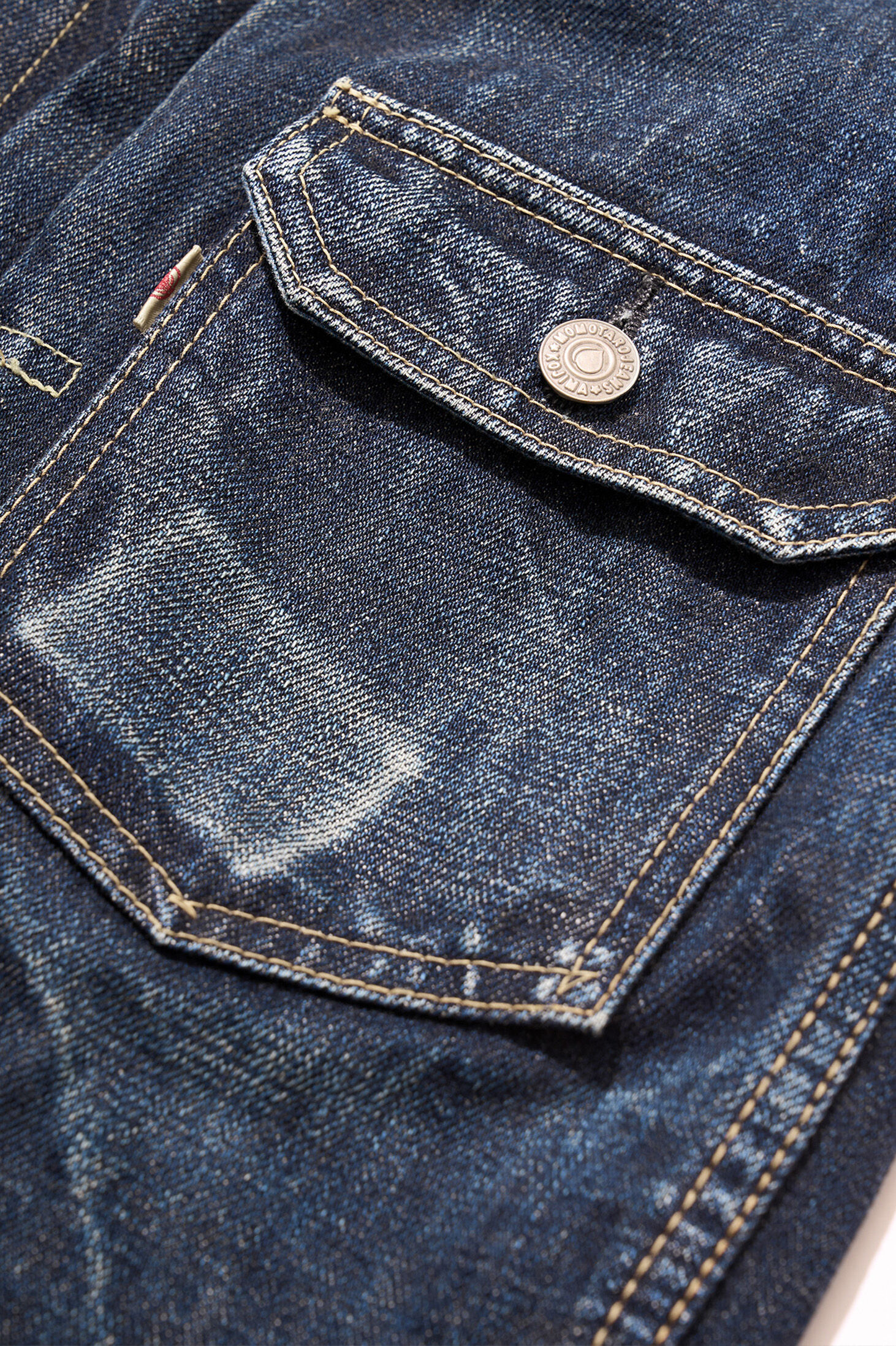 Fade to BLUE - Vol.2 Jacket