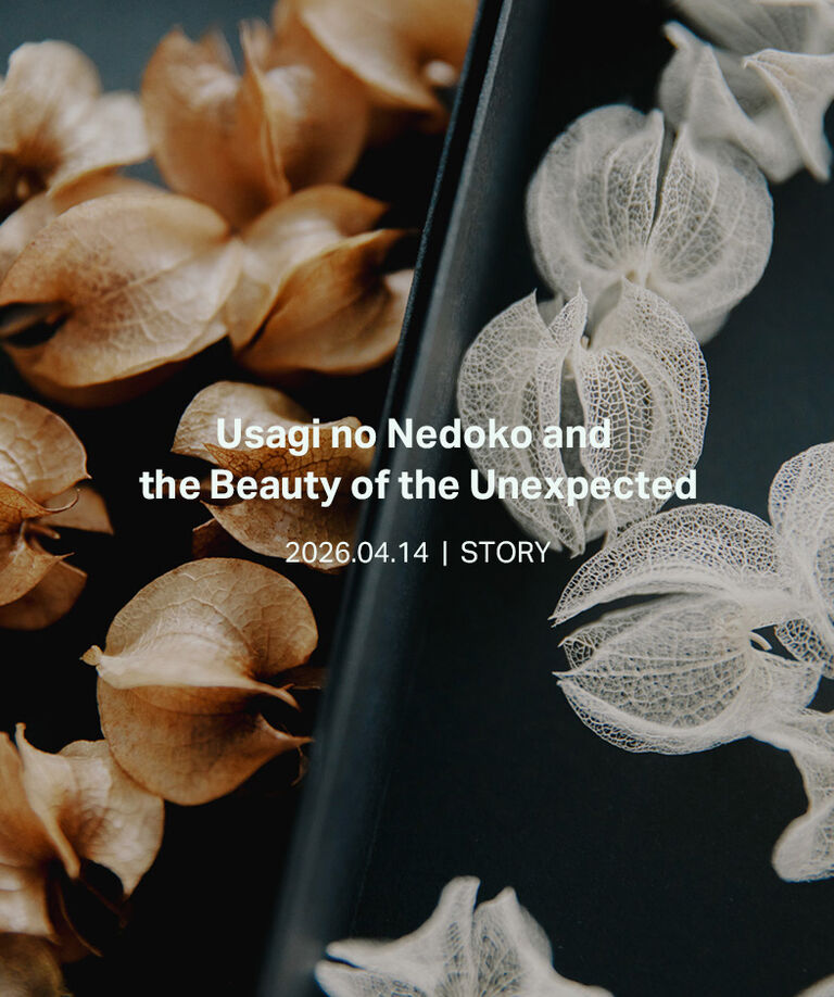 Image without a name