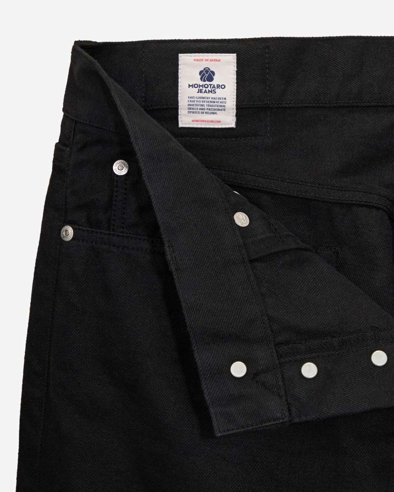 #100 STRAIGHT - KYOTOMONTSUKI DYED,BLK, large image number 8