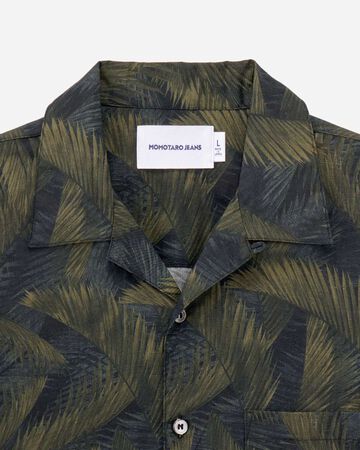 Soon MMSS6000 CYCADS PATTERN S/S SHIRT,GRN, small image number 7