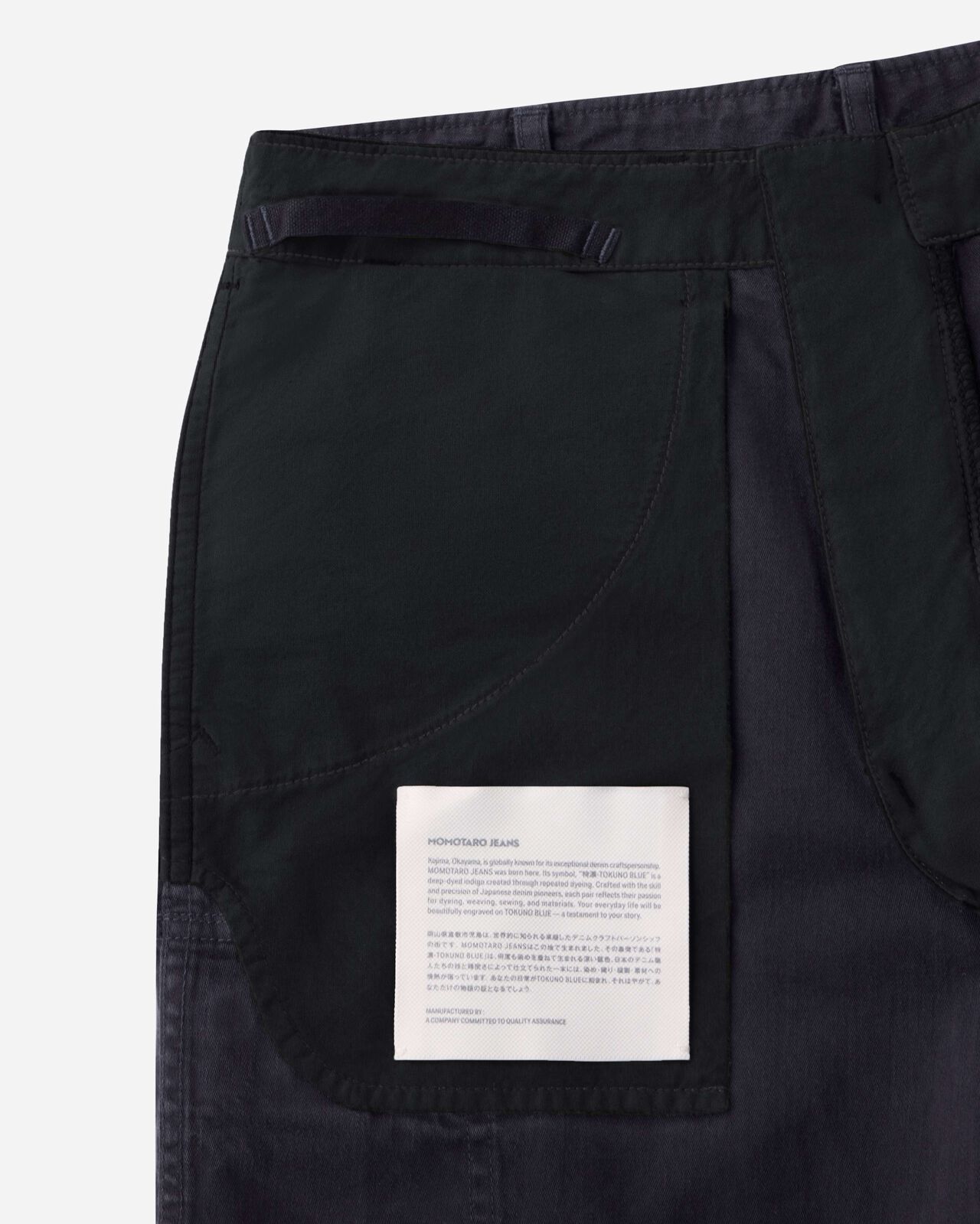 CARGO PANTS,NAVY, large image number 7