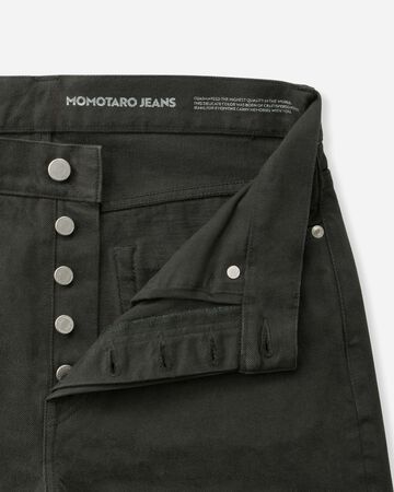 #200 TAPERED - BC,Light Black, large image number 6