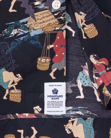 [Late Feb Release] RAYON S/S  SHIRT,BLK, large image number 8