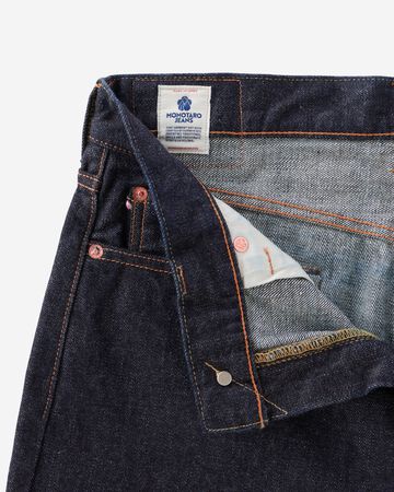 #300 CLASSIC SLIM 15.7oz BUTTON FLY,Indigo, small image number 11