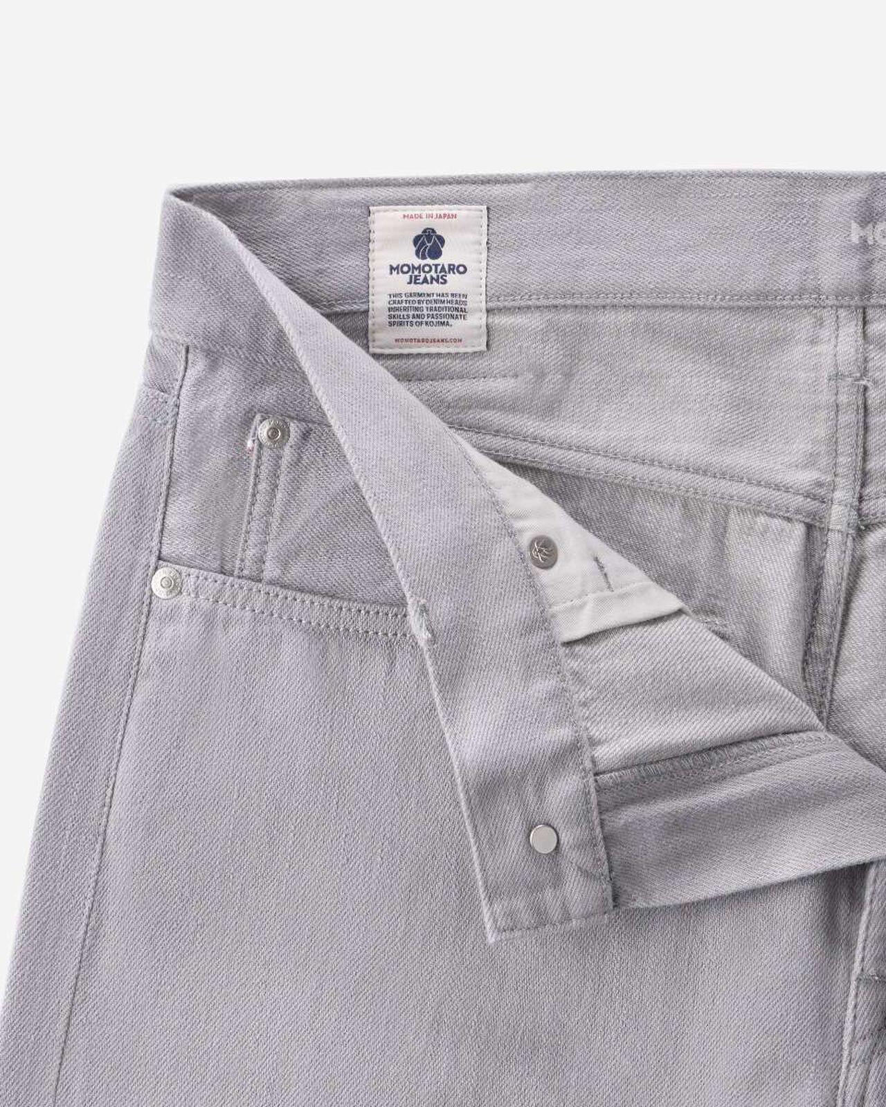 #200 TAPERED - CHARCOAL DYED,GRAY, large image number 8