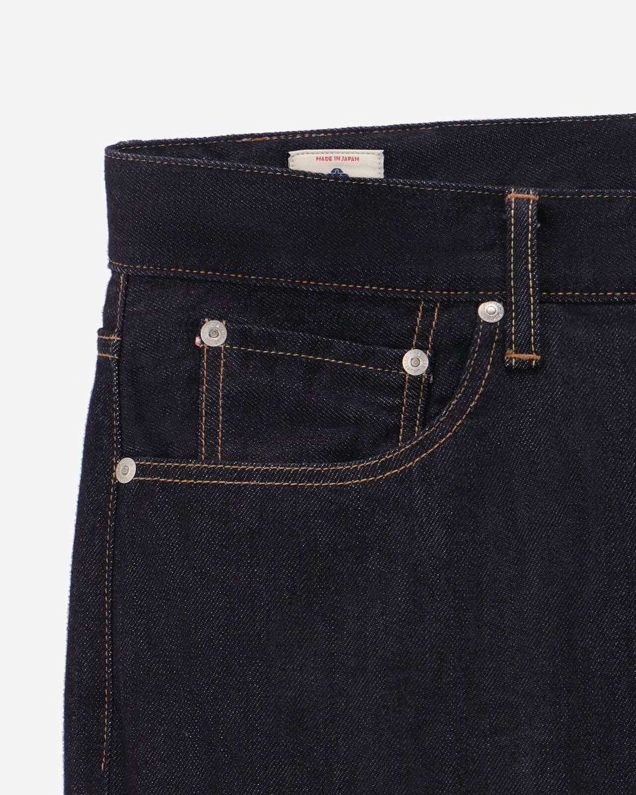 #100 STRAIGHT - 11oz,Indigo, large image number 12