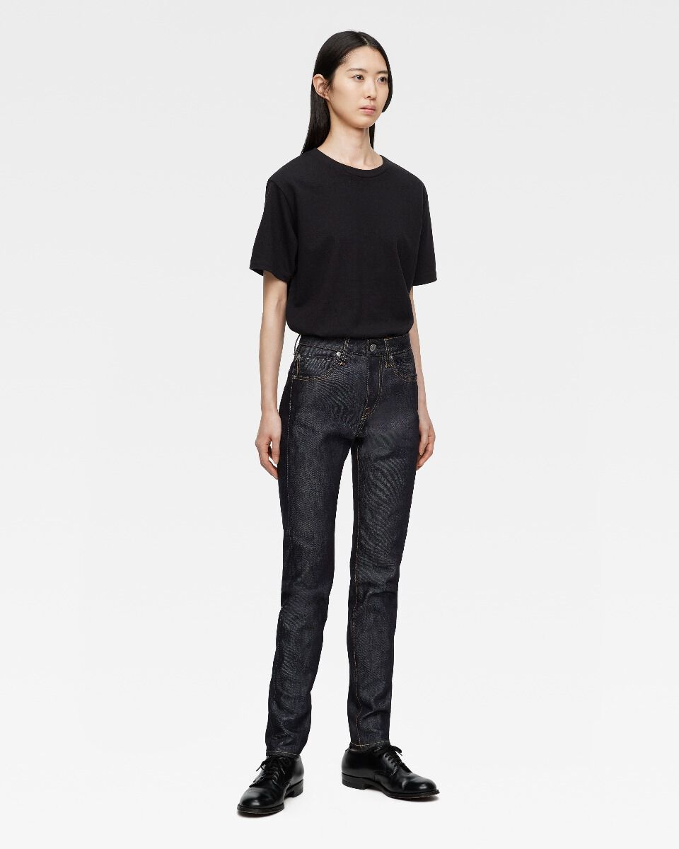 200 SILK TAPERED 15oz ZIPPER FLY