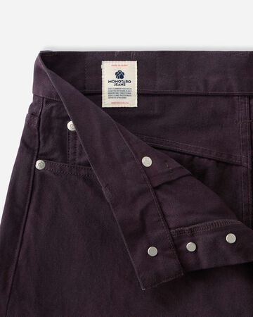 [arriving 8/21] #400 WIDE - SHIKON,PURPLE, large image number 8