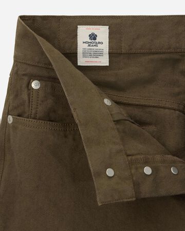 #200 TAPERED - MOSS,KHAKI, large image number 7