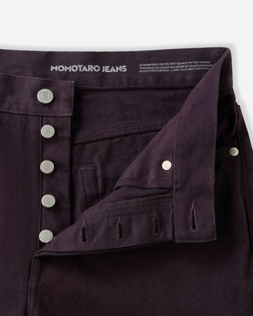 [arriving 8/21] #100 STRAIGHT - SHIKON,PURPLE, large image number 7