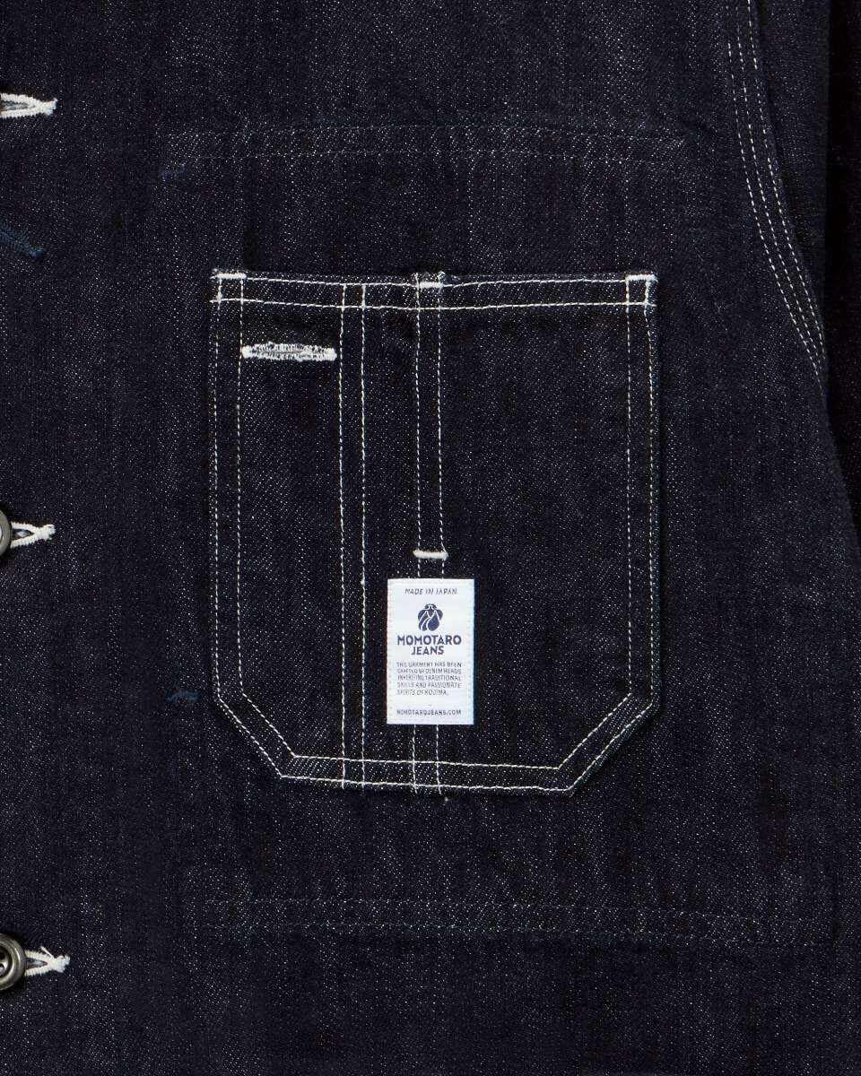 DENIM COVERALL