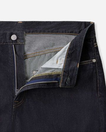 #200 TAPERED - 11oz,Indigo, small image number 11