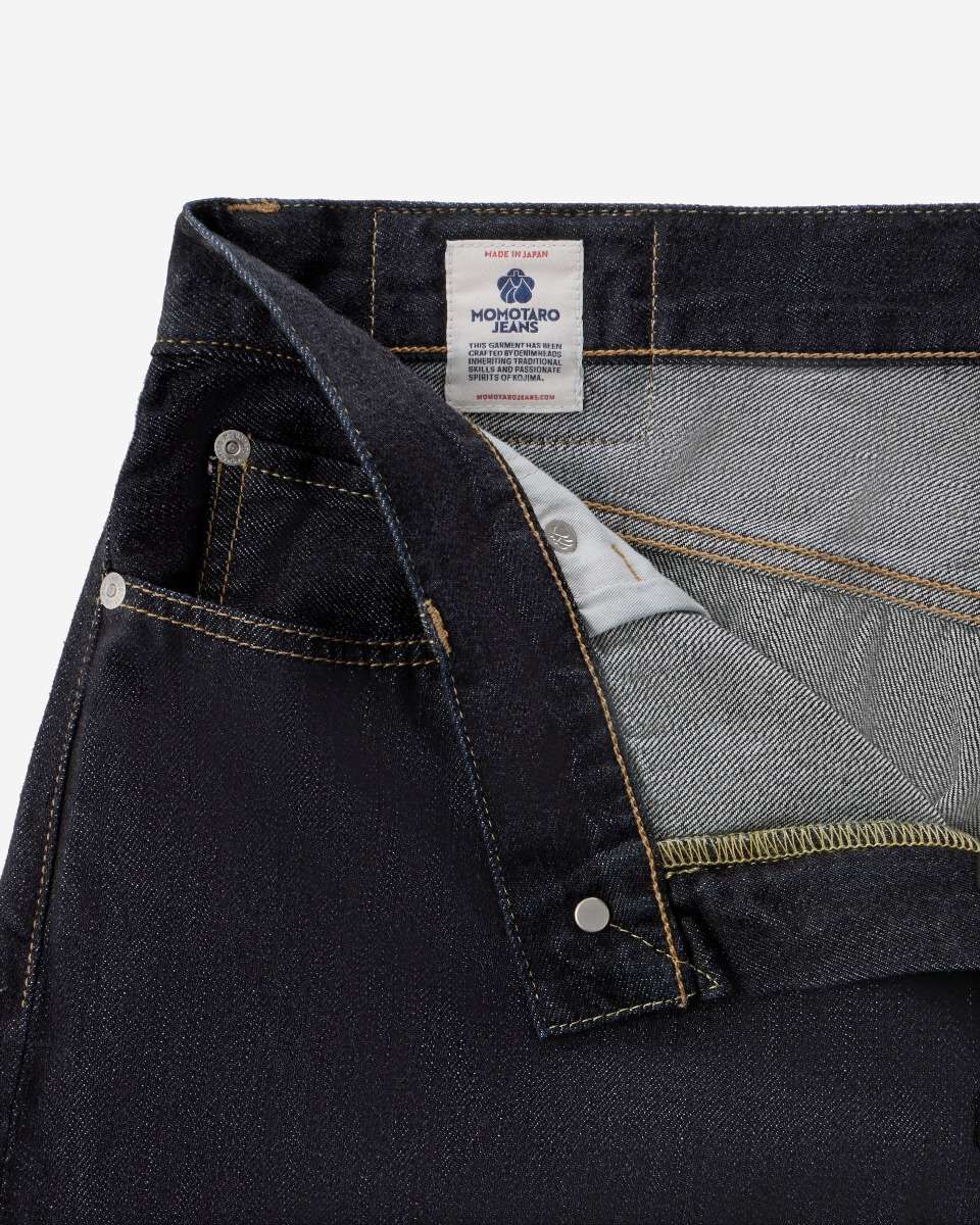 momotaroページ 200 TAPERED - 11oz