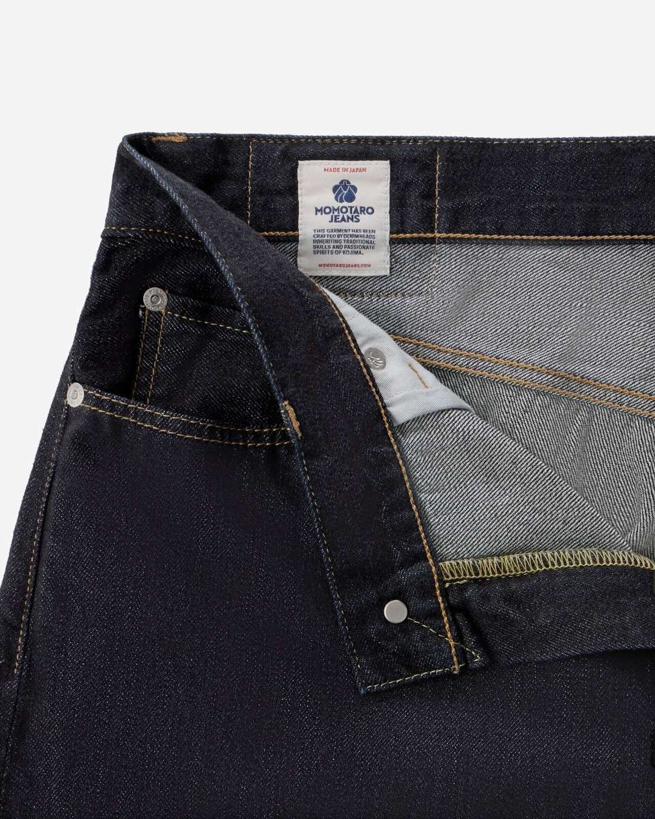 #200 TAPERED - 11oz,Indigo, large image number 12
