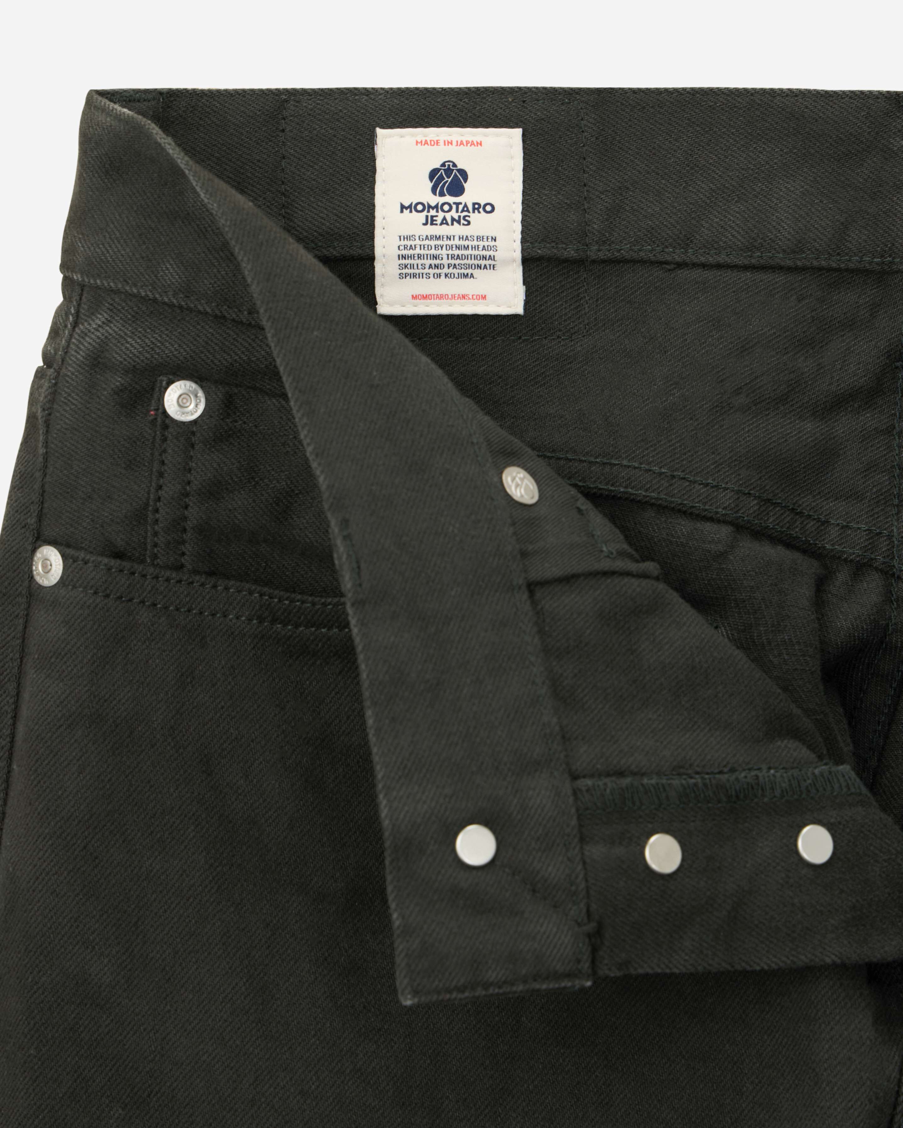 200 TAPERED - BC