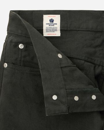 #200 TAPERED - BC,Light Black, large image number 7