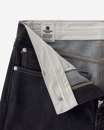 #200 SILK TAPERED 15oz ZIPPER FLY,Indigo, small image number 11
