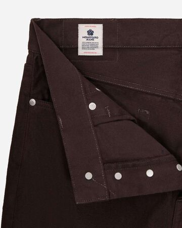 #200 TAPERED - ONIGURUMI DYED,BRN, small image number 8