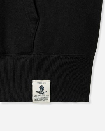 LOOPWHEEL SWEAT HOODY P/O,Grigio, large image number 13