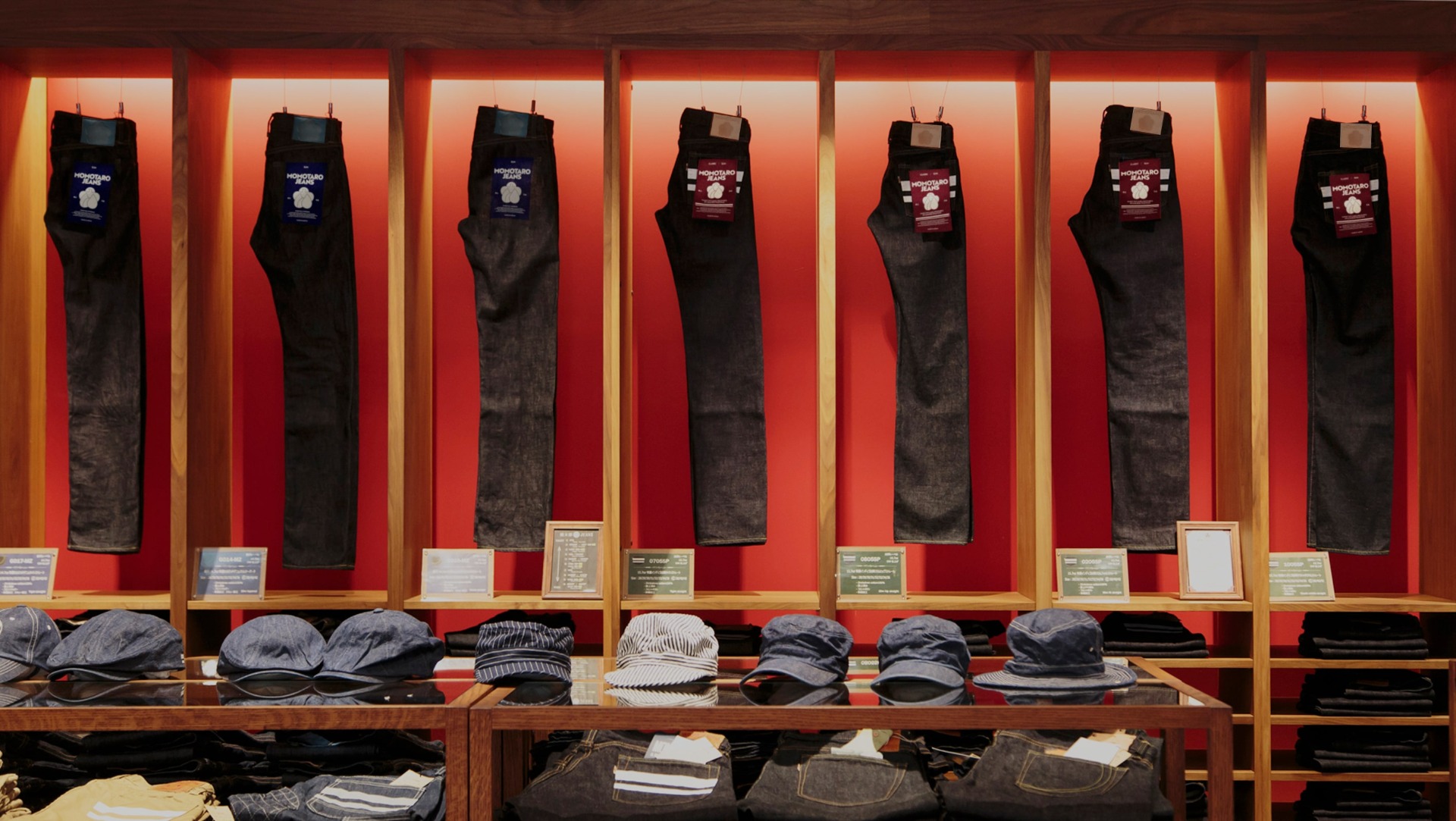 MOMOTARO JEANS KOJIMA AJINO